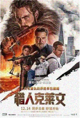 朱竹清人物形象图