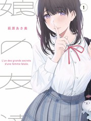 奥斯卡人物形象图